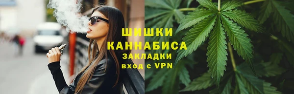 стаф Абаза