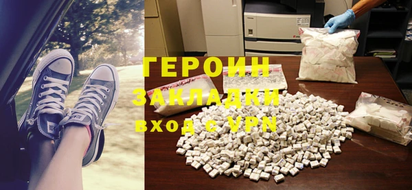a pvp Алзамай