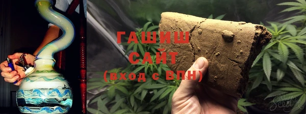 сатива Снежинск