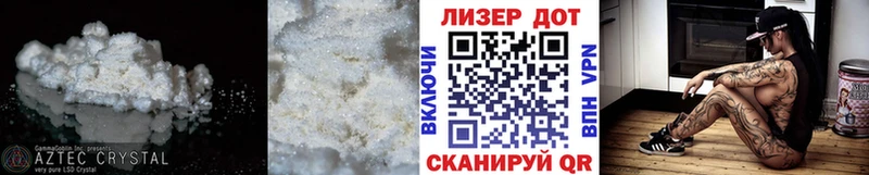 Лсд 25 экстази ecstasy даркнет сайт Горбатов