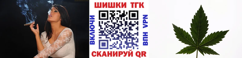 Бошки Шишки AK-47  Горбатов 